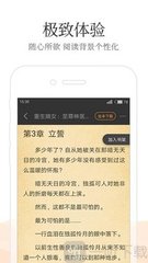 爱游戏app赞助罗马